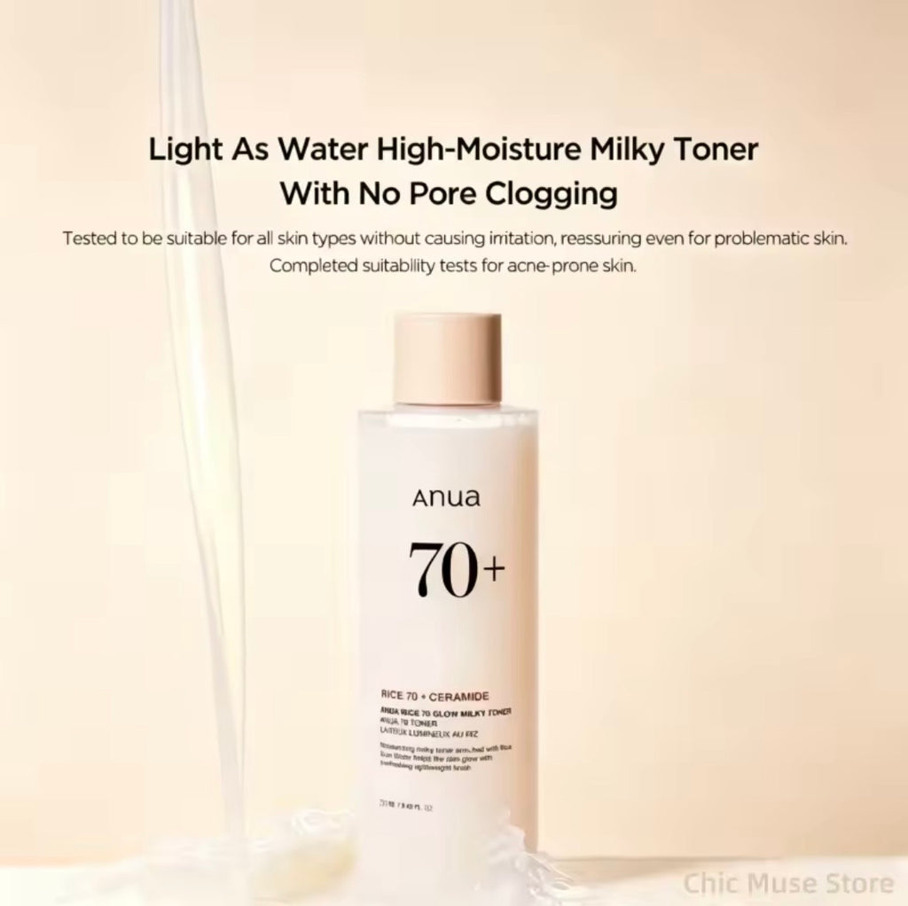 Anua 70+ Rice 75 + Ceramide High-Moisture Milky Toner bottle on a warm beige background with text describing its lightweight, high-moisture formula and suitability for all skin types.